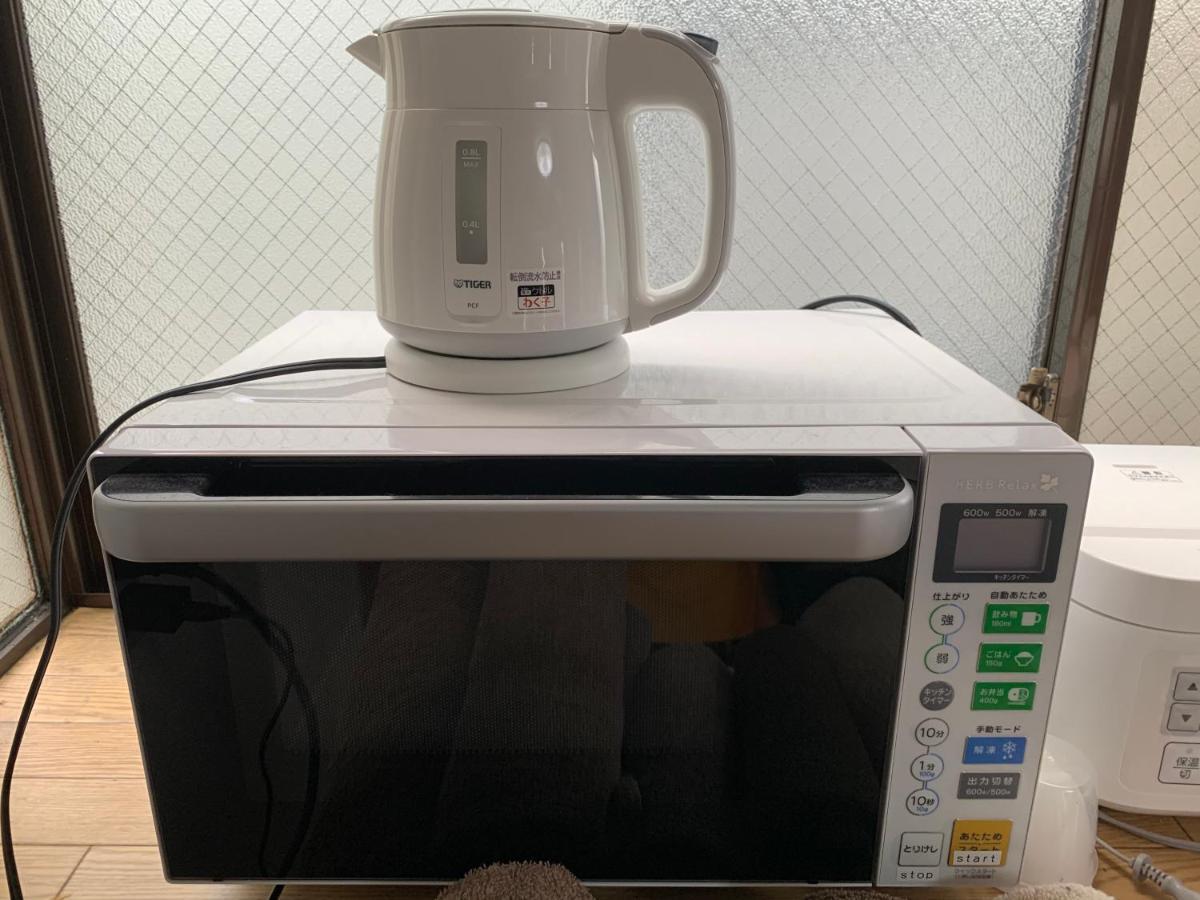 Sc Kamata Apartamento Tokio